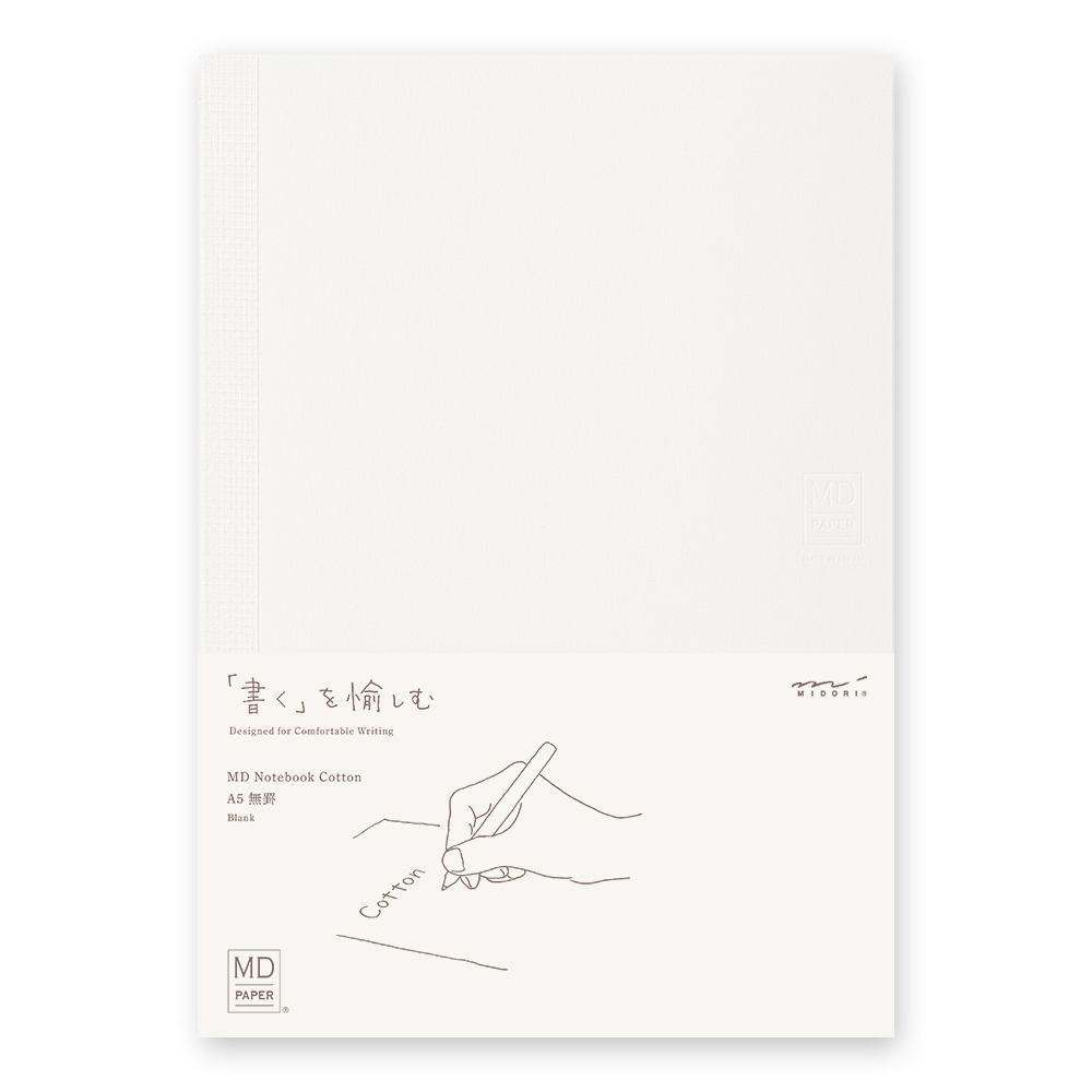 Midori MD Paper Notebook Cotton A5 Blank